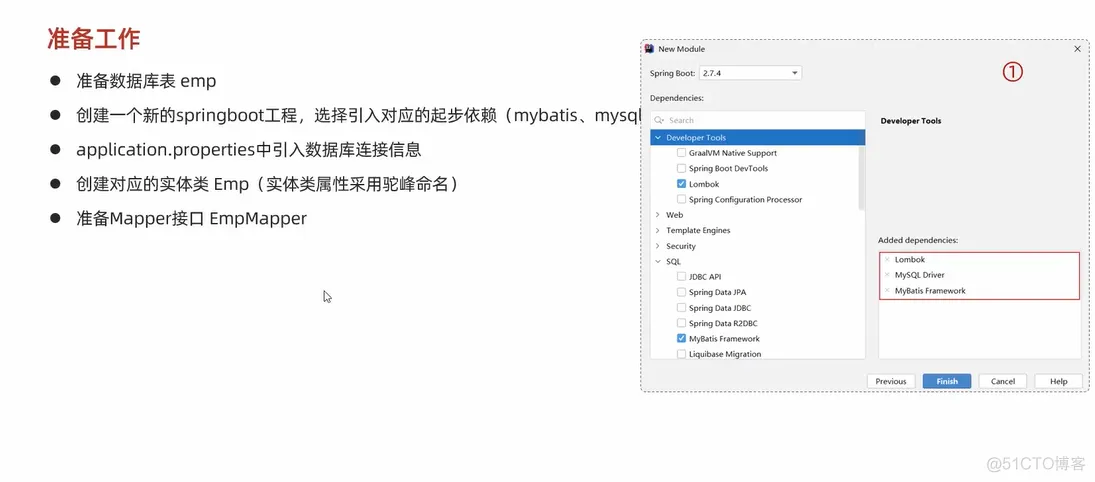 java202303java学习笔记第四十六天-请求-基础操作-环境准备2