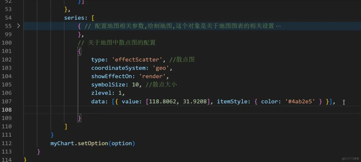 前端学习笔记202305学习笔记第二十三天-散点图设置2