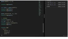 前端知识案例47-javascript基础语法-反转数组
