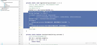 java202302java学习笔记第十九天-升级学生管理系统6 