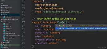 jira学习案例125-react.memo优化性能