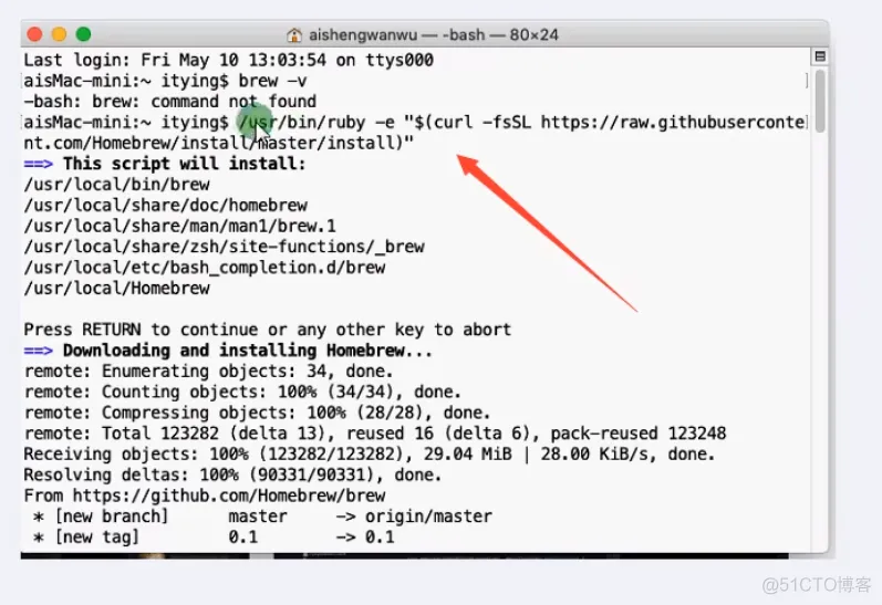 前端学习笔记202307学习笔记第六十一天-搭建dart环境2 