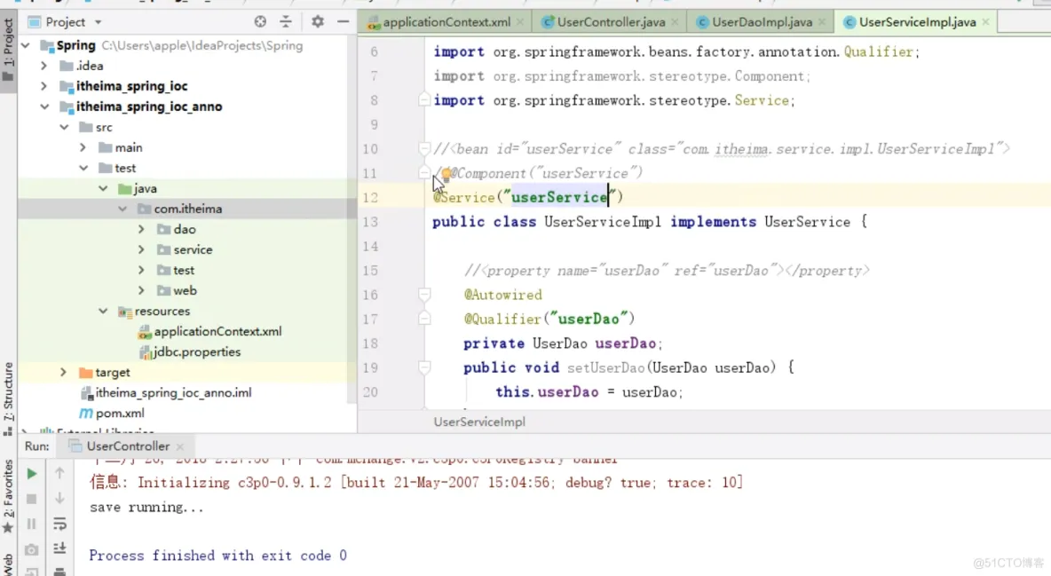 java202304java学习笔记第六十天-ssm-spring配置文件-原始注解详解1