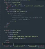前端学习案例2-jsonp实现跨域方式2