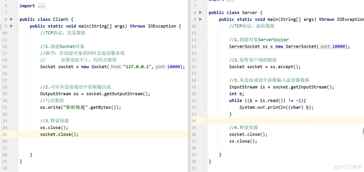 java202303java学习笔记第三十九天TCP协议(中文乱码问题)