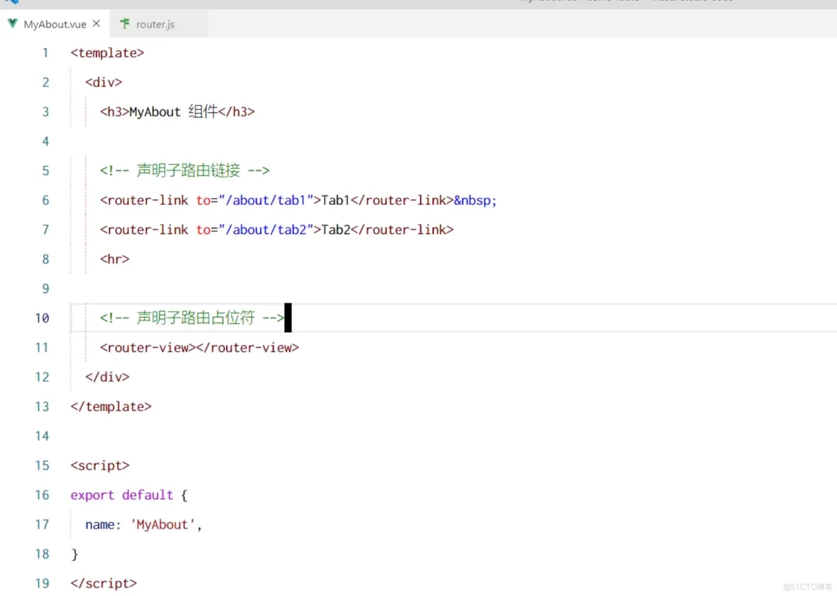 前端学习笔记202304学习笔记第十七天-vue3.0-在嵌套路由中实现重定向
