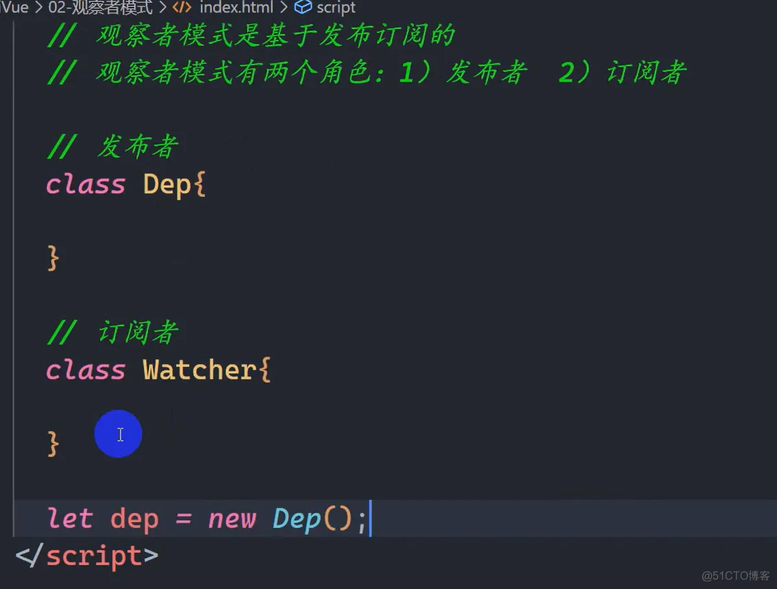 前端学习笔记202306学习笔记第四十六天-vue-观察者模式1 