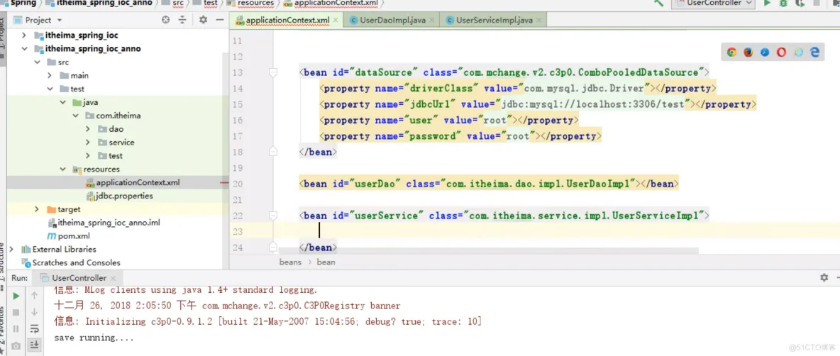 java202304java学习笔记第六十天-ssm-spring配置文件-完善测试环境 -阿里云开发者社区