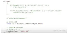 js基础笔记学习210HelloWorld