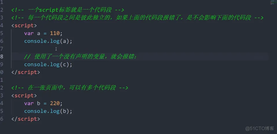 前端学习笔记202305学习笔记第三十一天-js-什么是代码块2 前端学习笔记202305学习笔记第三十一天-js-什么是代码块2 