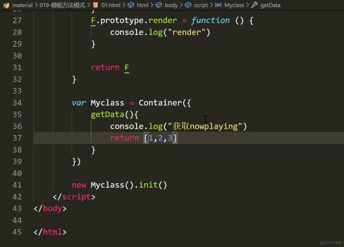 前端学习笔记202306学习笔记第五十二天-模板方法模式3 