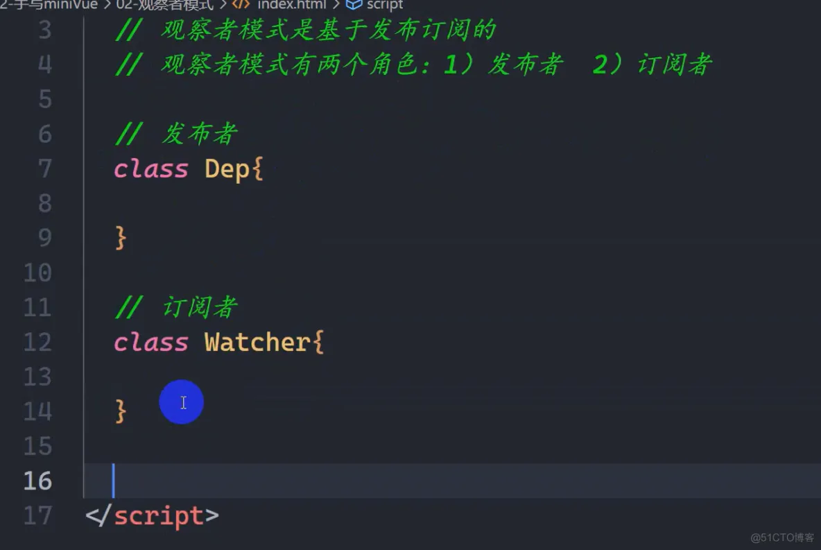 前端学习笔记202306学习笔记第四十六天-vue-手写观察者模式1 