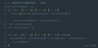 前端学习案例-reduce的使用场景2 