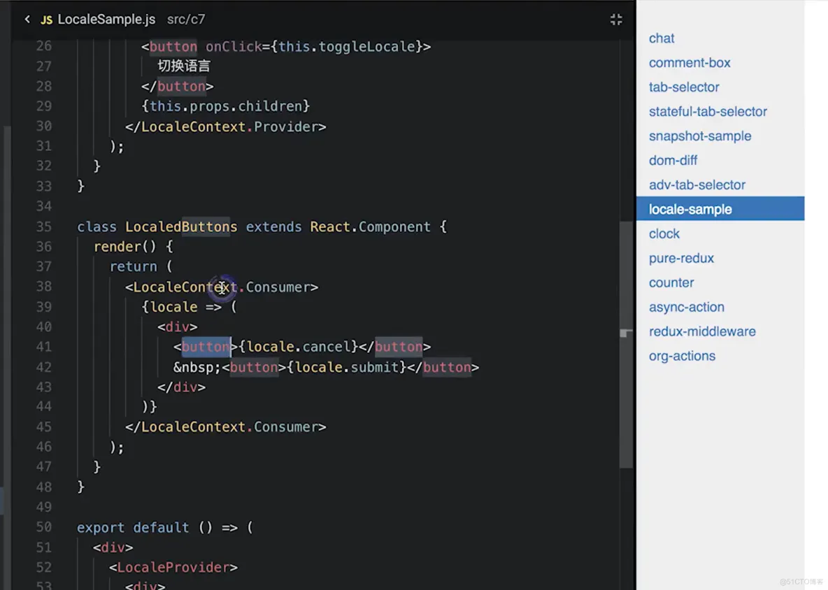 react学习案例10-context api