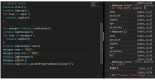 前端知识案例67-javascript基础语法-object create() 