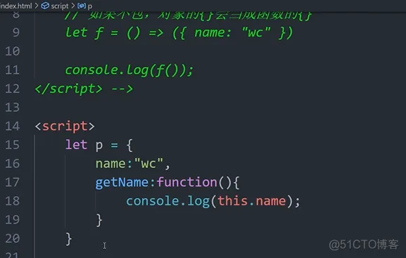 前端学习笔记202306学习笔记第三十九天-Es6-箭头函数注意点2