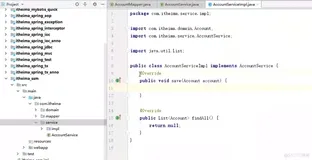 java202304java学习笔记第六十七天-ssm-动态sql-原始整合步骤概述2