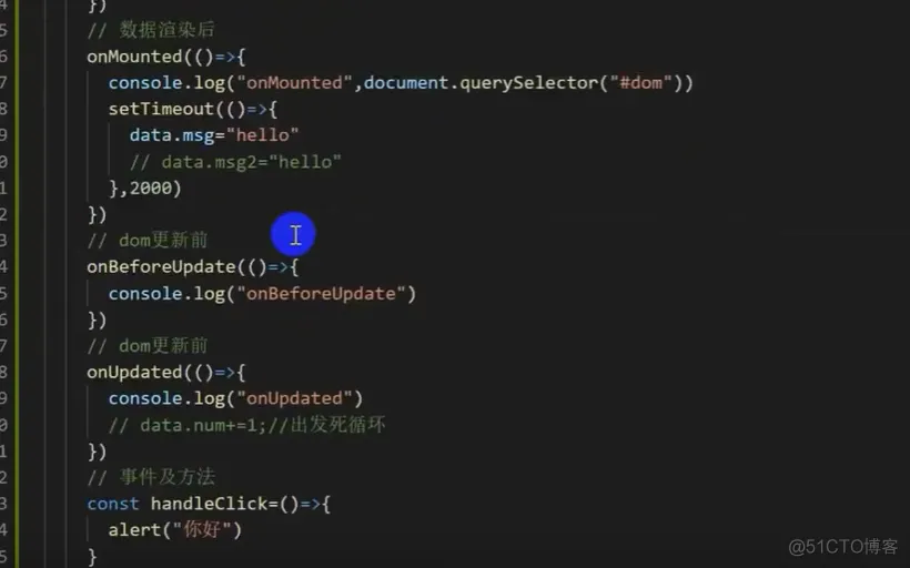 前端学习笔记202305学习笔记第二十四天-事件绑定1