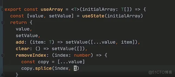 jira学习案例17-hook+ts实现useArray小作业