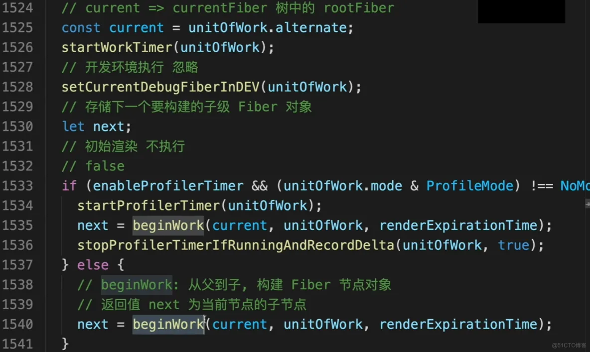 前端学习笔记202307学习笔记第五十九天-react源码-perfromUnitOfWork