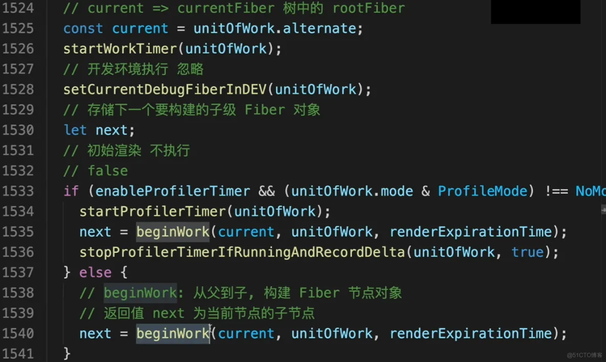 前端学习笔记202307学习笔记第五十九天-react源码-perfromUnitOfWork 