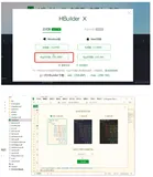 Hbuilder x学习1-Hbuilder x下载