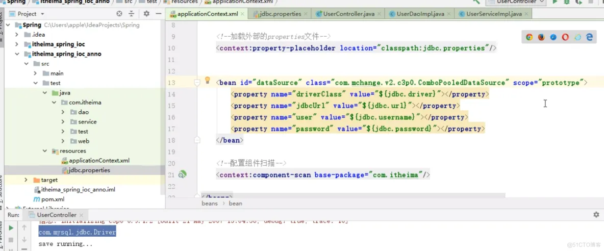java202304java学习笔记第六十天-ssm-spring配置文件-原始注解详解3 -阿里云开发者社区
