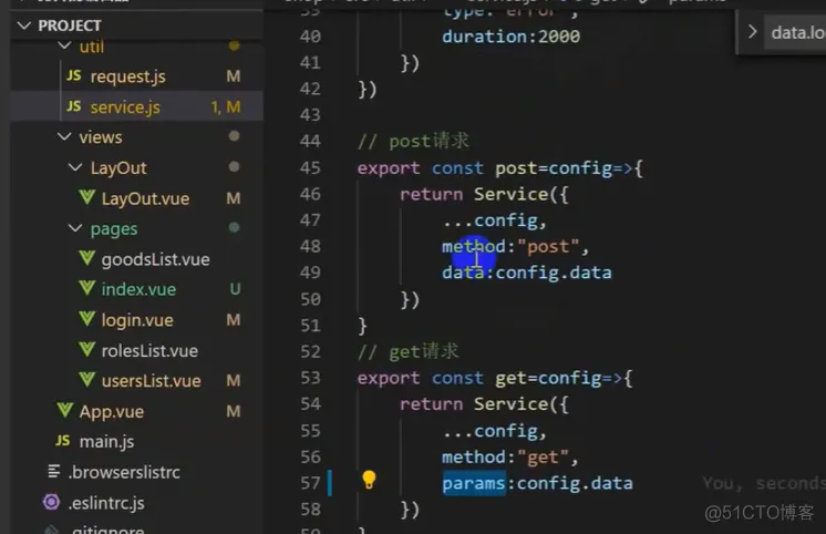前端学习笔记202305学习笔记第二十四天-vue3.0-用户表格2