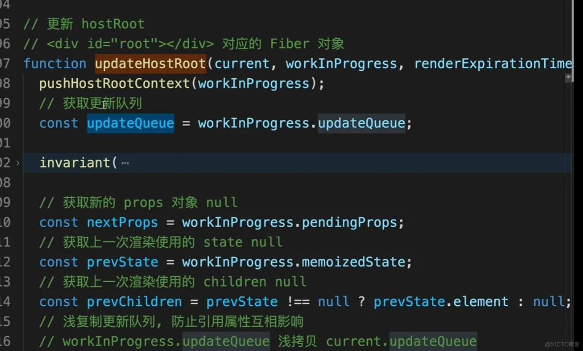 前端学习笔记202307学习笔记第五十九天-react源码-perfromUnitOfWork之2