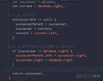 前端学习案例2-寻找节点的后继2