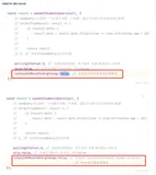 react实战笔记149:useQuery的参数值2
