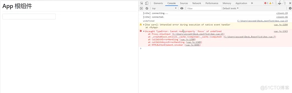 前端学习笔记202304学习笔记第十五天-vue3.0-了解this.$nextTick的用法