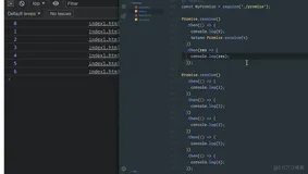 前端学习案例2-promise面试题之2