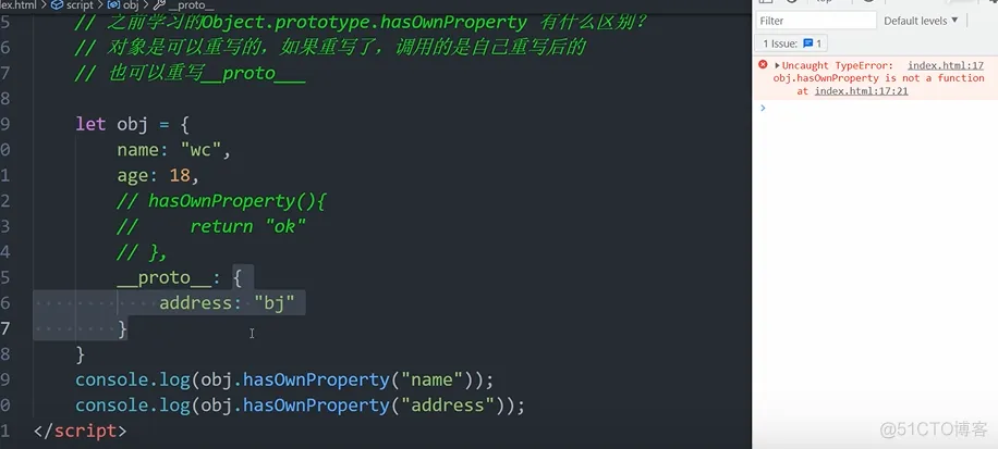 前端学习笔记202306学习笔记第四十二天-ES13新增的特性2 