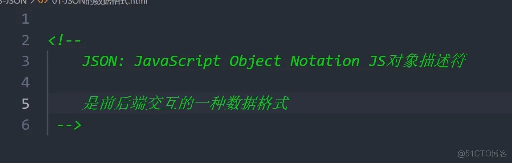 前端学习笔记202306学习笔记第三十七天-js-认识json数据1