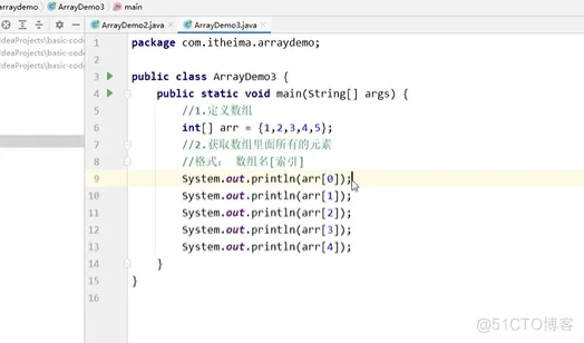java202302java学习笔记第八天-数组的遍历和三道综合学习1