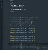 前端学习案例3-正则概述-字符组和非字符组2