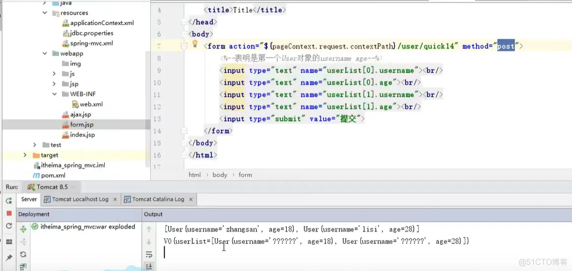 java202304java学习笔记第六十二天-ssm-页面跳转-配置全局乱码过滤器 原