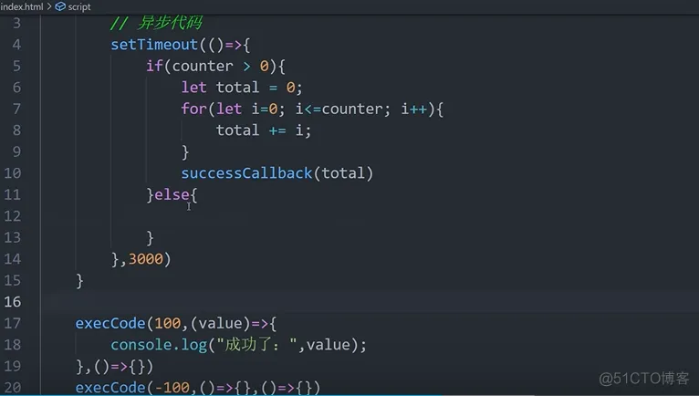 前端学习笔记202306学习笔记第四十二天-为什么需要promise之2
