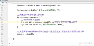 java202302java学习笔记第四天-用户交互scanner之2