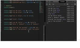 前端知识案例15-javascript基础语法-逻辑运算符