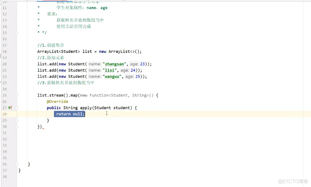 java202303java学习笔记第三十四天获取部分属性并收集到数组