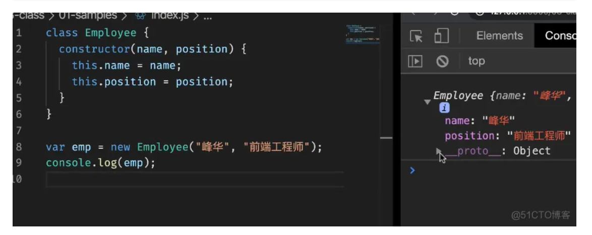 前端知识案例74-javascript基础语法-定义class -阿里云开发者社区