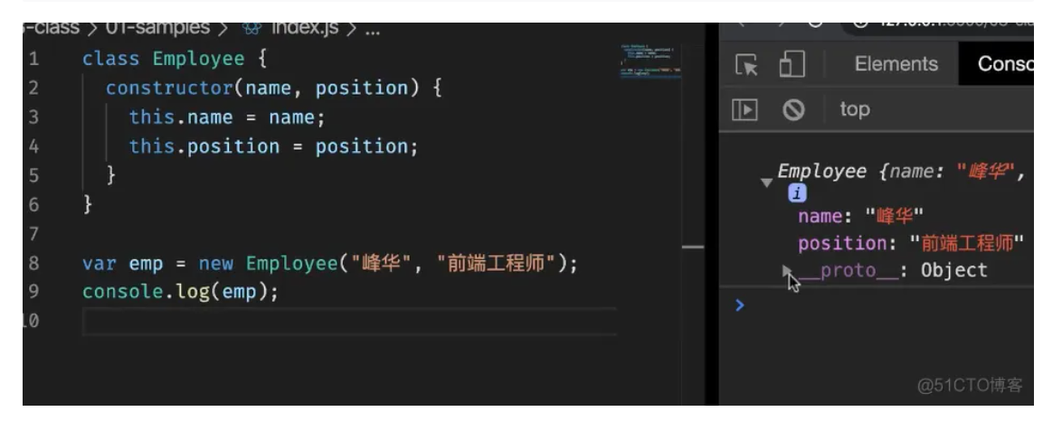 前端知识案例74-javascript基础语法-定义class 