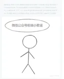 #yyds干货盘点 歌谣学前端之React中jsx注意事项