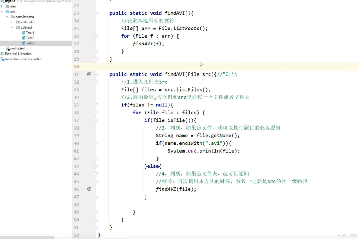 Java202303java 3 avi 2 