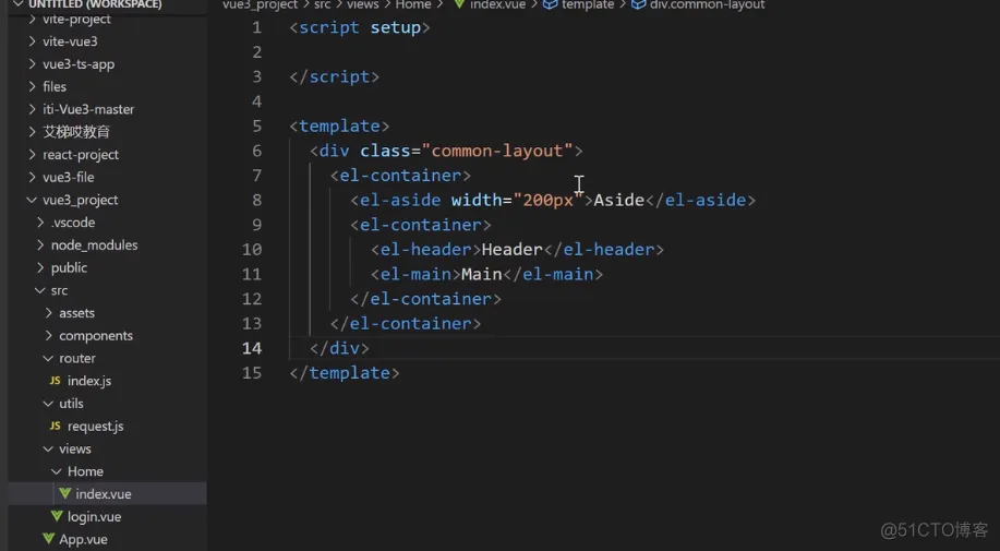 前端学习笔记202305学习笔记第二十八天-vite+vue3.2之16 