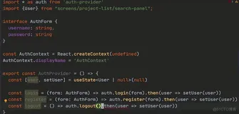 jira学习案例23-usecontext存储用户信息