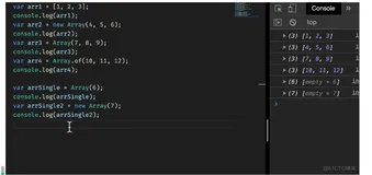 前端知识案例40-javascript基础语法-创建数组 