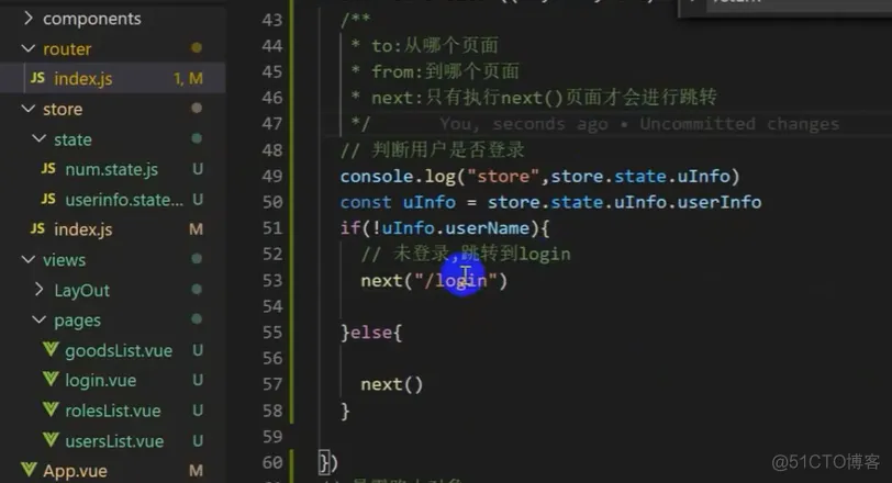 前端学习笔记202305学习笔记第二十四天-vue3.0-路由守卫2